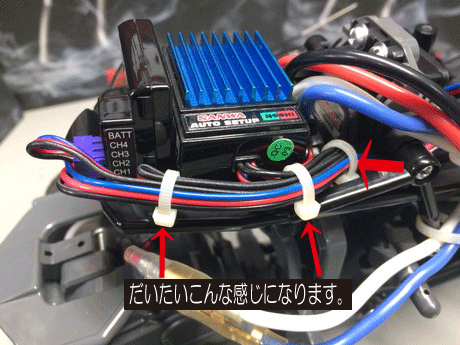 SANWA